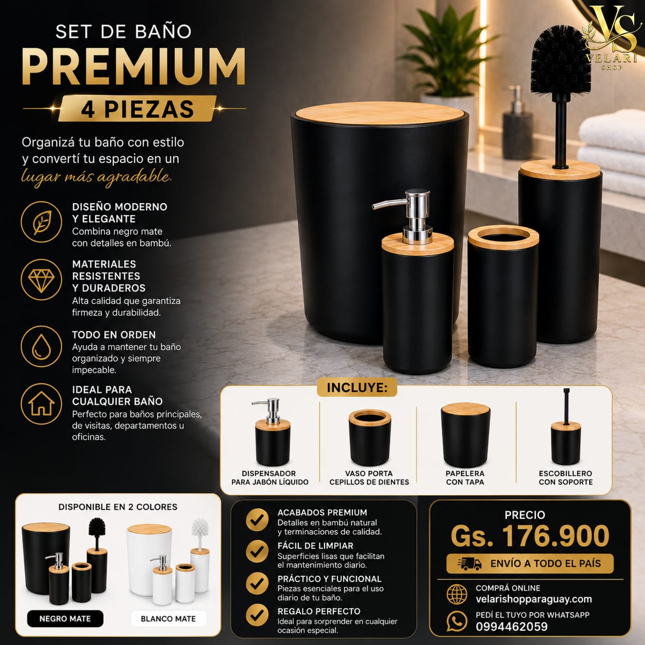 Set de Baño Premium 4 Piezas Negro Mate y Blanco con Bambú