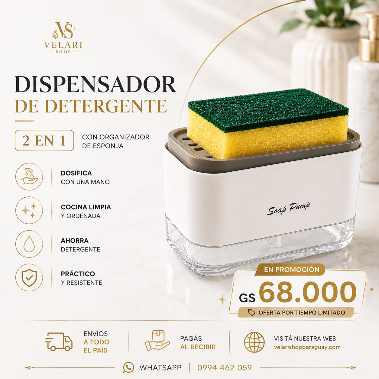 Dispensador de Detergente con Porta Esponja-Dosificador 2 en 1