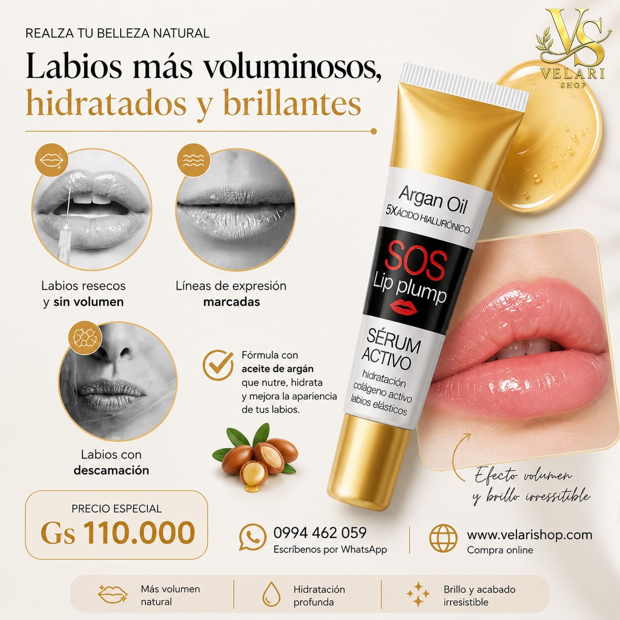 LipMax SOS Argan – Sérum Voluminizador de Labios 5X.
